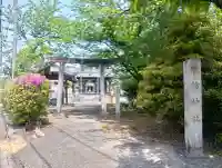 諏訪神社の{uncategorized: "未分類", other: "その他", undefined: "問題あり", building: "その他建物", grave: "お墓", sacred_gate: "鳥居", guardian: "狛犬", statue: "像", buddha: "仏像", history: "歴史", nature: "自然", garden: "庭園", animal: "動物", pagoda: "塔", temizu: "手水舎", mountain_gate: "山門・神門", sanctuary: "本殿・本堂", subordinate: "末社・摂社", art: "芸術", scenery: "景色", jizo: "地蔵", ema: "絵馬", goshuin: "御朱印", omikuji: "おみくじ", items: "授与品その他", amulet: "お守り", goshuincho: "御朱印帳", eats: "食事", festival: "お祭り", votive_dance: "神楽", shichigosan: "七五三参", wedding: "結婚式", experience: "体験その他", initially: "初詣", around: "周辺", anti_infection: "感染症対策"}