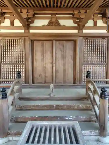 観福寺(千葉県)