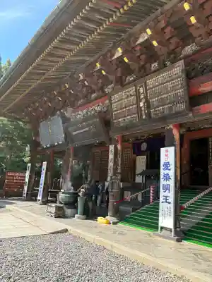 成田山新勝寺(千葉県)