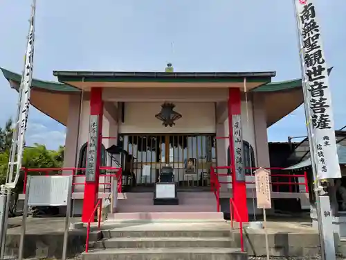 安渡寺(三重県)