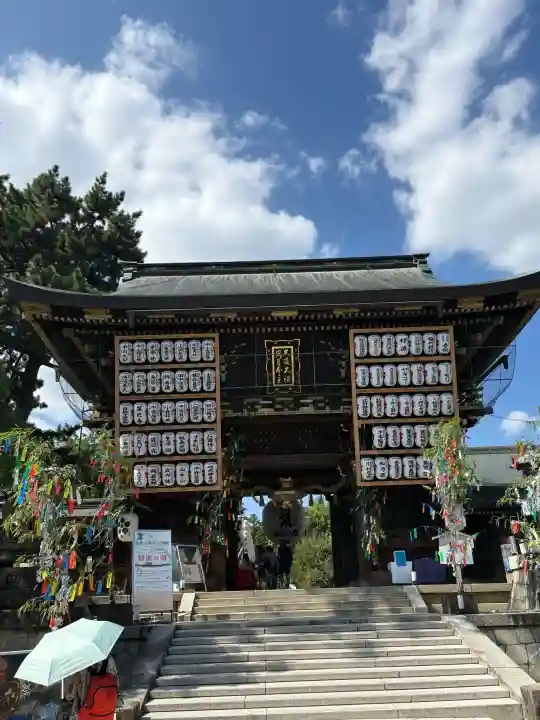 北野天満宮(京都府)