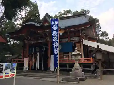 榎原神社の本殿・本堂