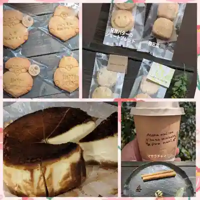 遠照山 光明寺（尼崎大仏）(兵庫県)