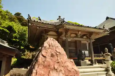 金剛福寺(高知県)