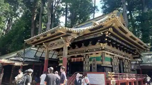 日光東照宮(栃木県)