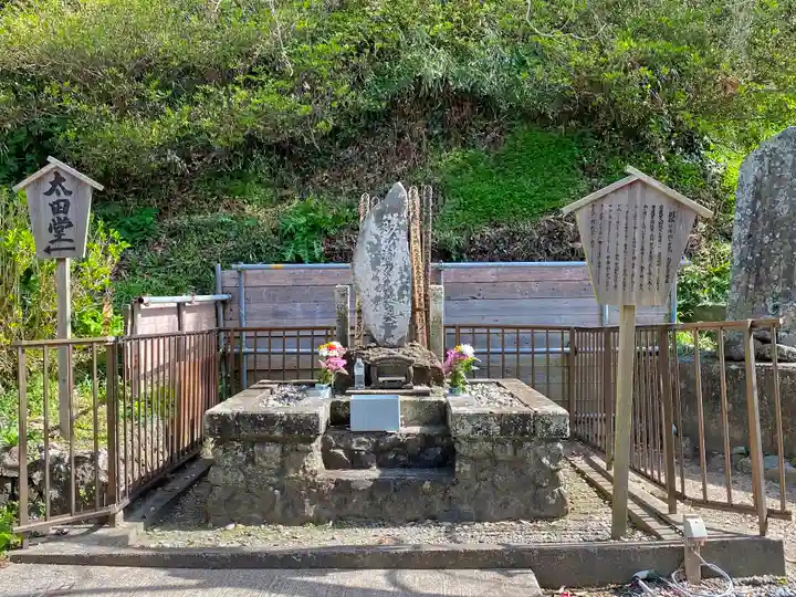 誕生寺のその他建物