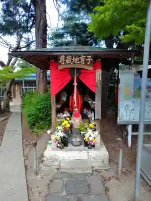 宗福院(山形県)