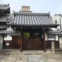 光縁寺の山門・神門