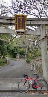 阿爲神社(大阪府)