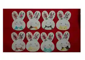 三輪神社の御朱印 2022年02月22日(火)〜(2022年02月20日(日) 21時42分29秒投稿)