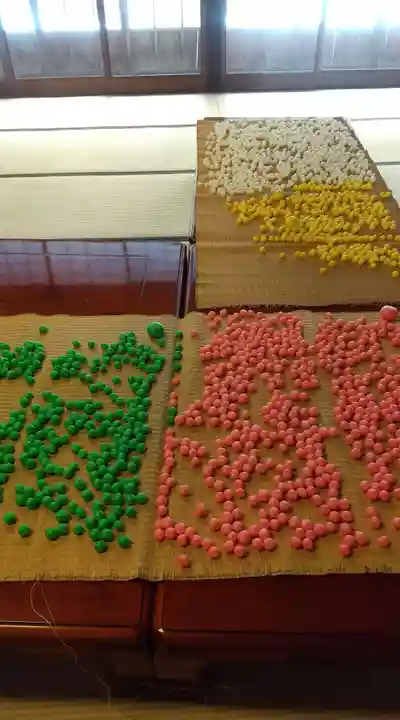 金光院(富山県)