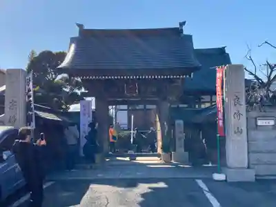 宗格院の山門・神門
