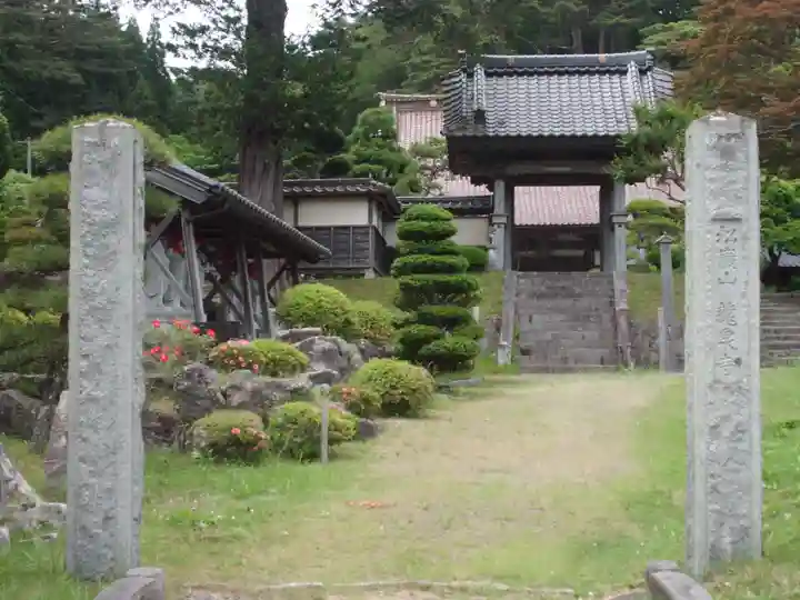 龍泉禅寺の山門・神門