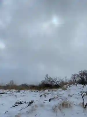 赤城神社(群馬県)