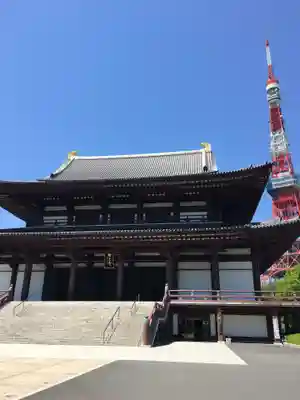 増上寺の本殿・本堂