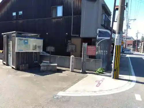 天満宮(滋賀県)