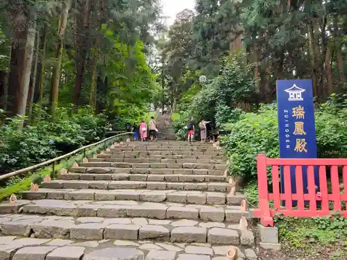 瑞鳳殿(宮城県)
