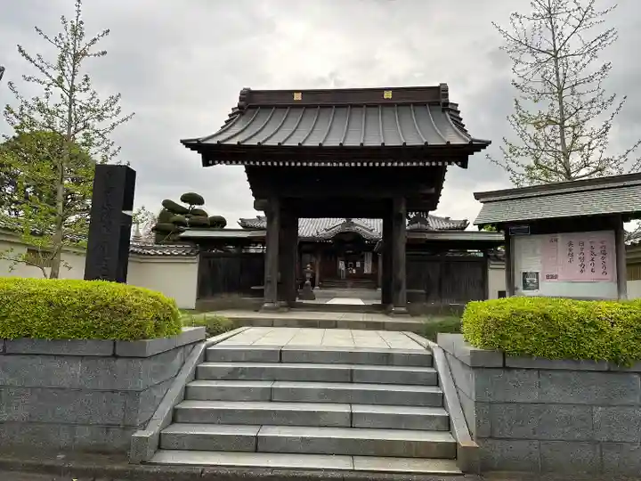 妙延寺(東京都)