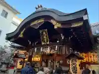 錦天満宮(京都府)