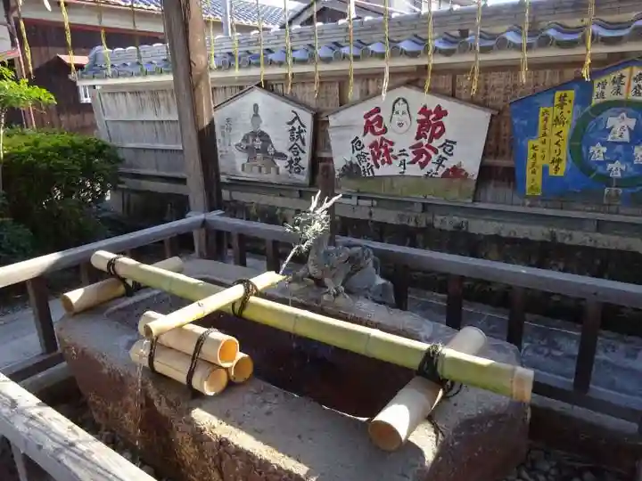 菅原神社(滋賀県)