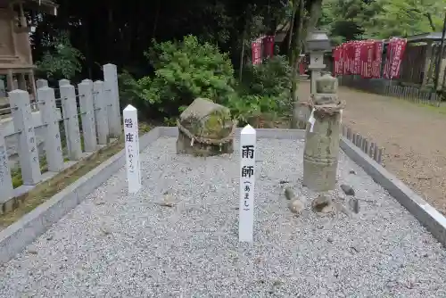 大和神社のその他建物