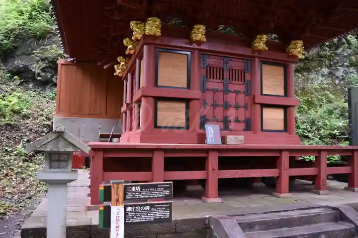 榛名神社のその他建物