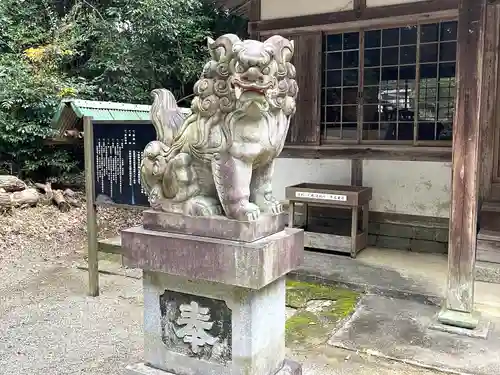 加富神社の狛犬