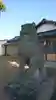 第六天社の狛犬