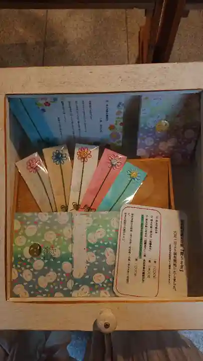 赤城神社の授与品その他