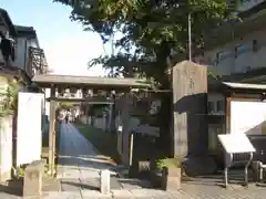 手児奈霊神堂(千葉県)