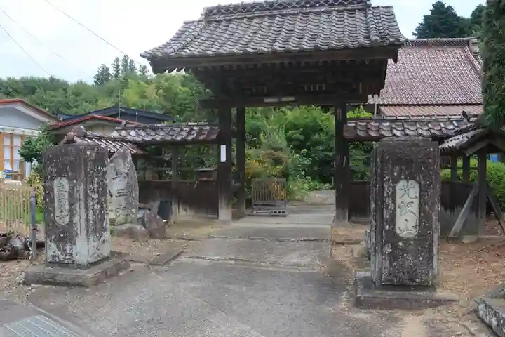 金蔵寺の山門・神門
