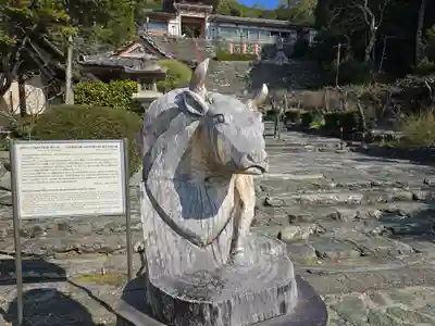 和歌浦天満宮(和歌山県)