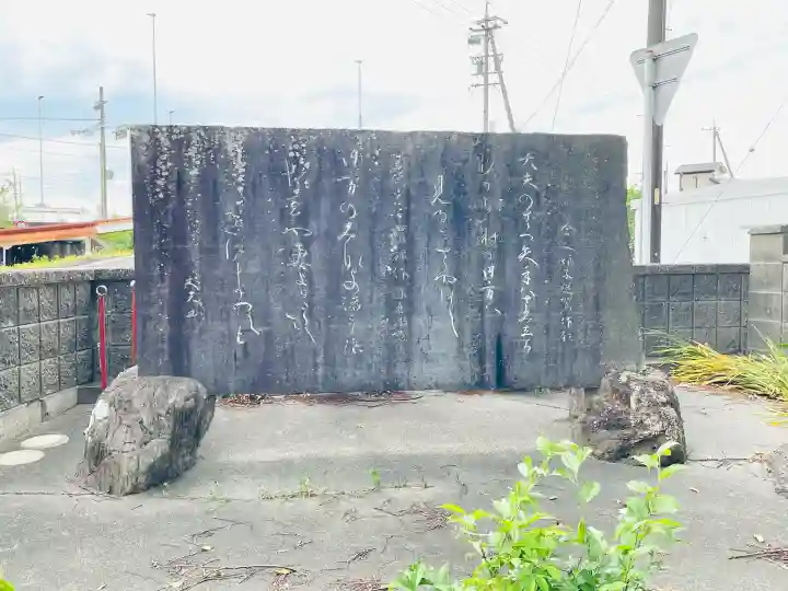 阿弥陀寺の{uncategorized: "未分類", other: "その他", undefined: "問題あり", building: "その他建物", grave: "お墓", sacred_gate: "鳥居", guardian: "狛犬", statue: "像", buddha: "仏像", history: "歴史", nature: "自然", garden: "庭園", animal: "動物", pagoda: "塔", temizu: "手水舎", mountain_gate: "山門・神門", sanctuary: "本殿・本堂", subordinate: "末社・摂社", art: "芸術", scenery: "景色", jizo: "地蔵", ema: "絵馬", goshuin: "御朱印", omikuji: "おみくじ", items: "授与品その他", amulet: "お守り", goshuincho: "御朱印帳", eats: "食事", festival: "お祭り", votive_dance: "神楽", shichigosan: "七五三参", wedding: "結婚式", experience: "体験その他", initially: "初詣", around: "周辺", anti_infection: "感染症対策"}