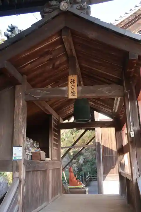 関善光寺(岐阜県)