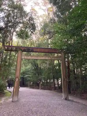 伊勢神宮外宮（豊受大神宮）(三重県)