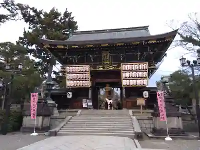 北野天満宮(京都府)