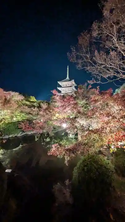 東寺(教王護国寺)(京都府)