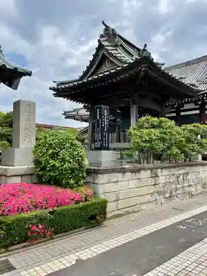 光明寺(千葉県)