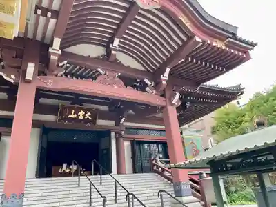 東光寺(埼玉県)