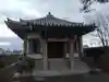 勝国寺(東京都)