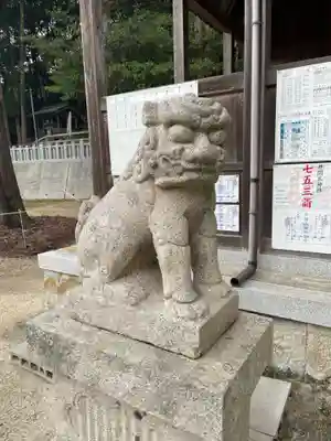 井関三神社(兵庫県)