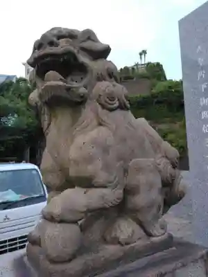 北方皇太神宮(神奈川県)