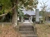 正願寺のその他建物