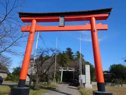 鹿嶋神社の鳥居