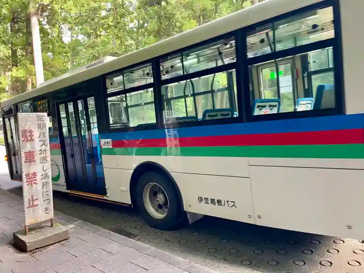 安気地蔵尊(神奈川県)