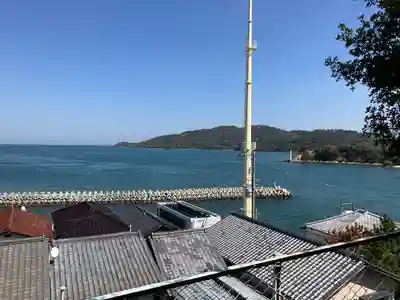 五香宮(岡山県)