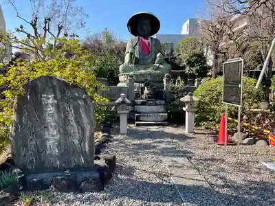 霊巌寺(東京都)