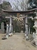 下総国三山 二宮神社(千葉県)