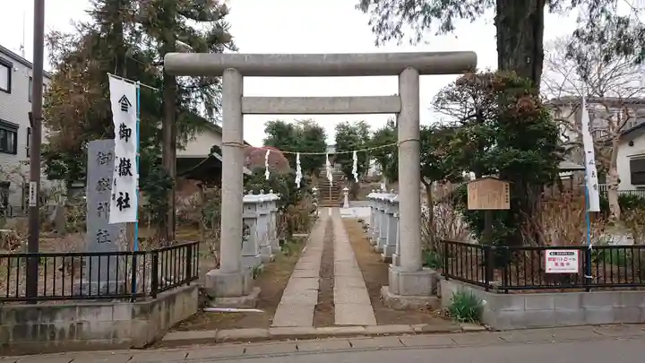 御嶽社(与野七福神弁財天)の鳥居