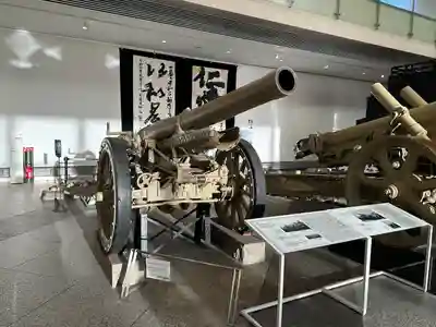 靖國神社(東京都)